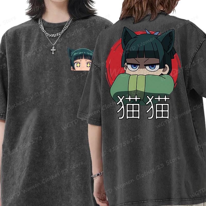 Anime Cosplay Ideas Male - The Apothecary Diaries Print Washed T-Shirts