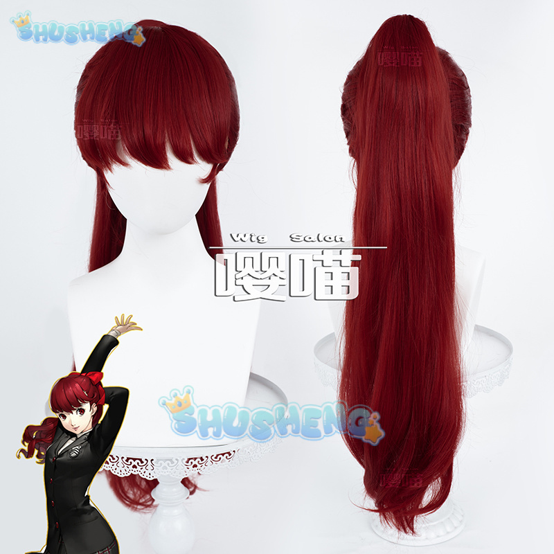 Cosplay Anime Top - Anime P5 Persona Kasumi Yoshizawa Cosplay
