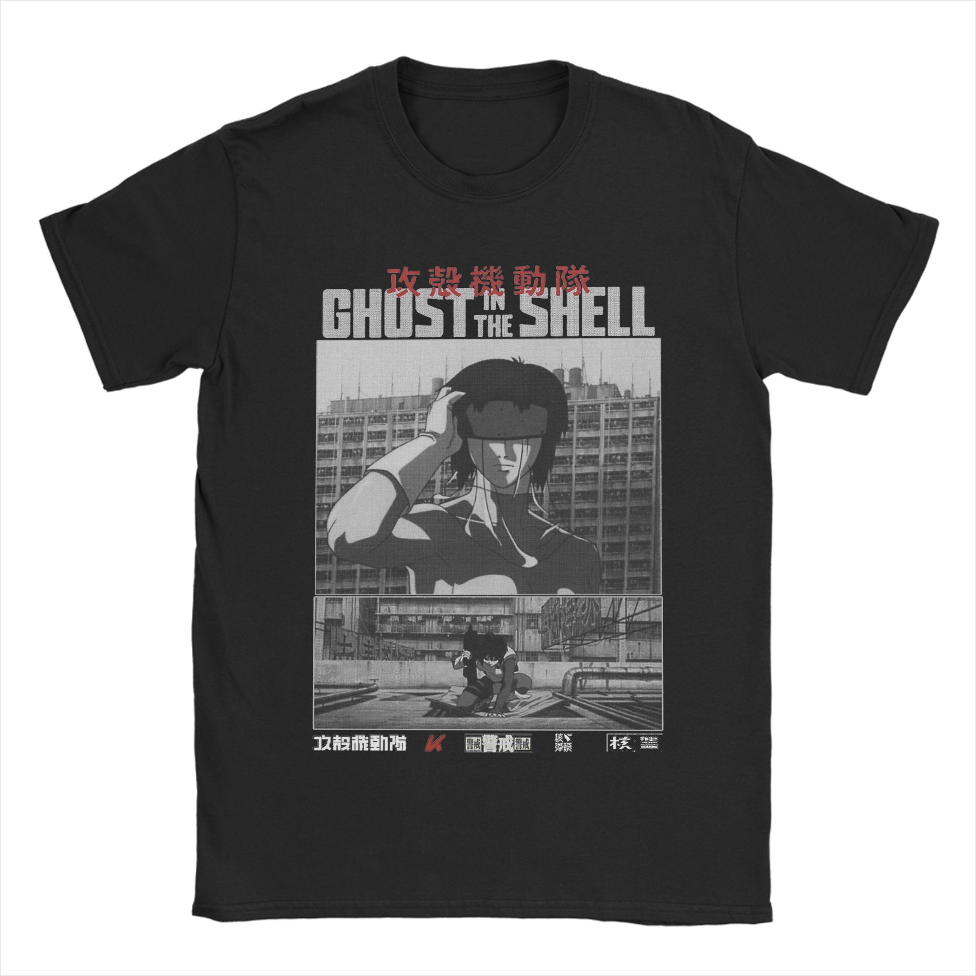 Anime Cosplay Ideas Male - Hipster Major Motoko Kusanagi Ghost in