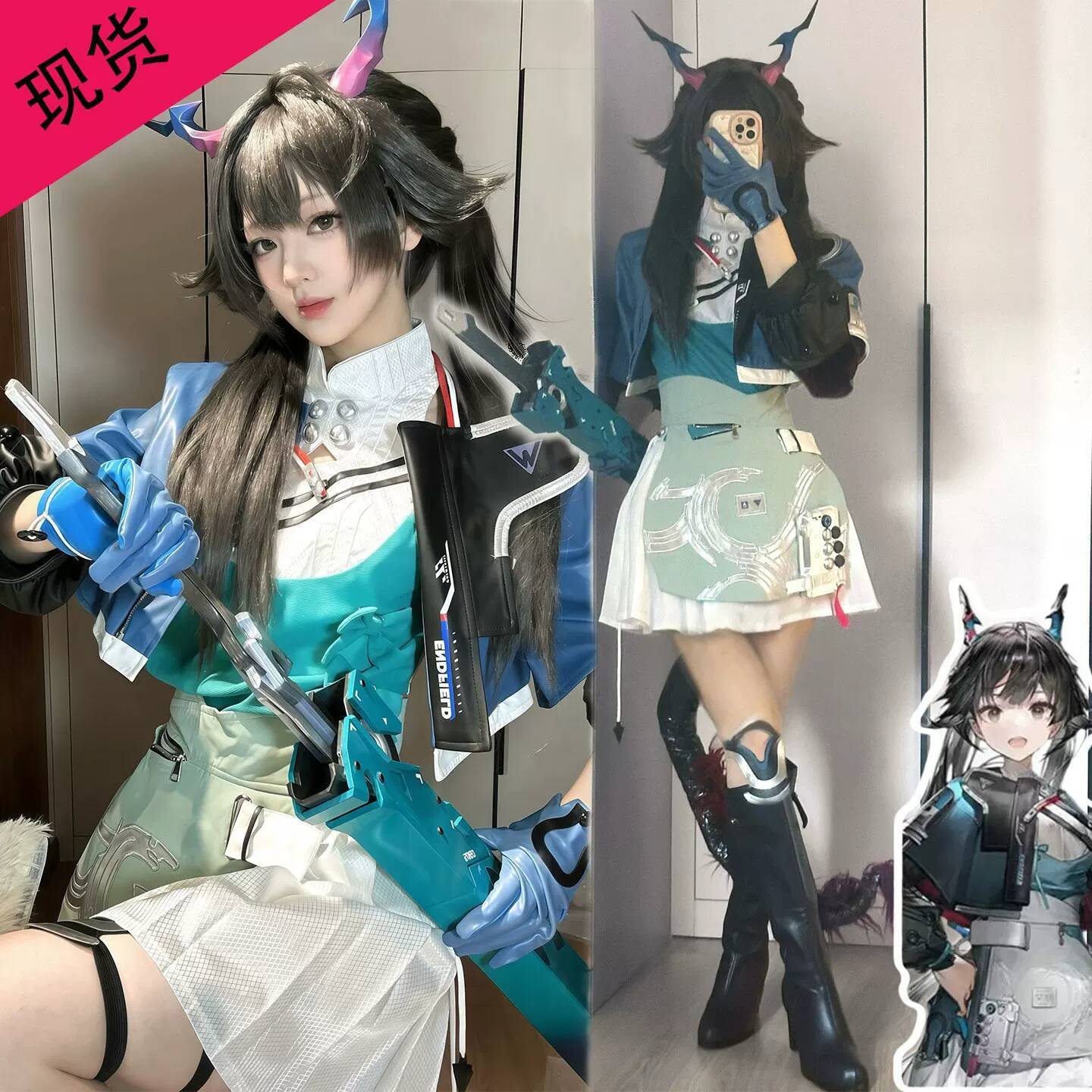 Convention Cosplay Anime - Arknights Endfield Chen Qianyu Cosplay Costume