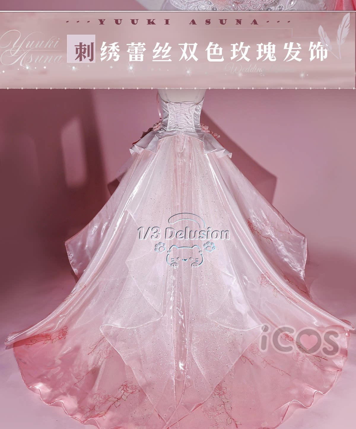 Cosplay Anime Online - Sword Art Online Asuna Cosplay Costume