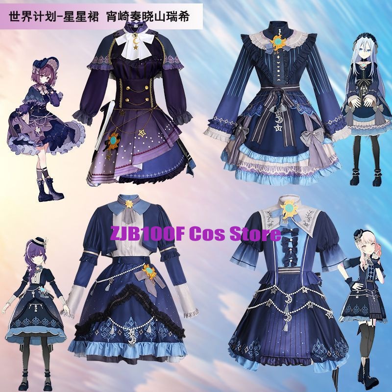 Anime Cosplay Women - 2025 PJSK Stars Colorful Dress for