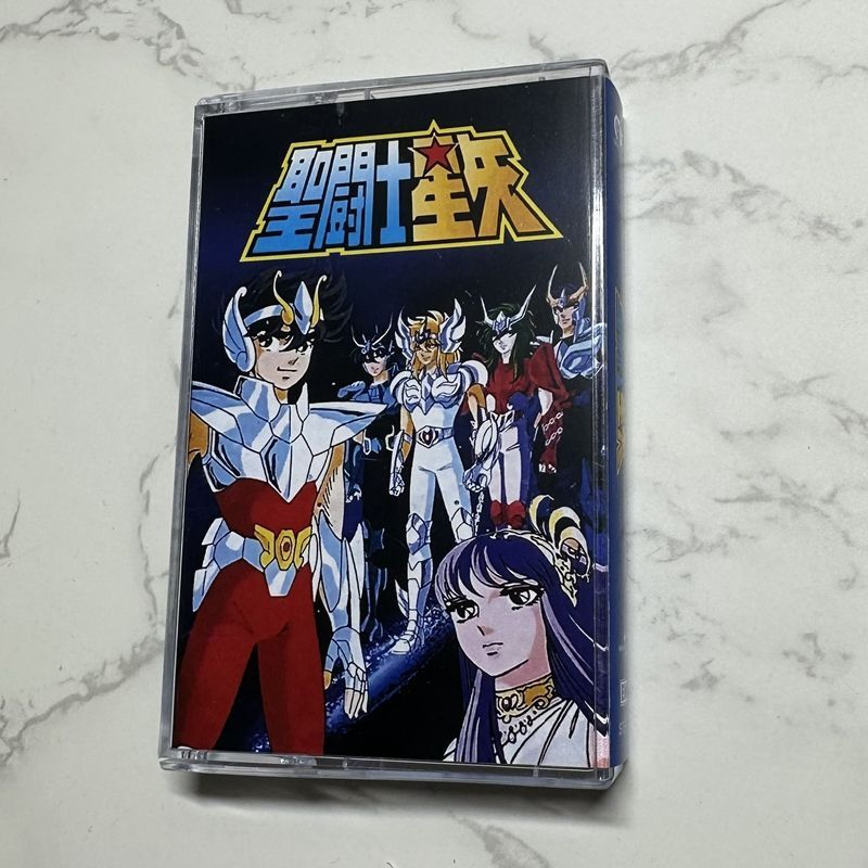 Anime Cosplay Of - Anime Hironobu Kageyama Music Tape Saint