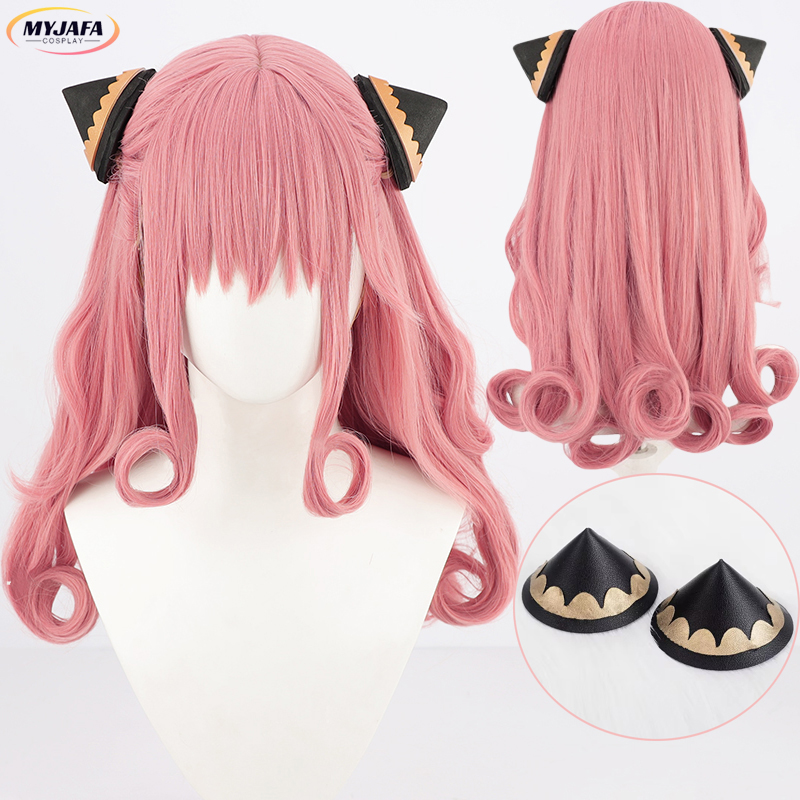 Spy Family Outfit - Adult Anya Forger Cosplay Wig High