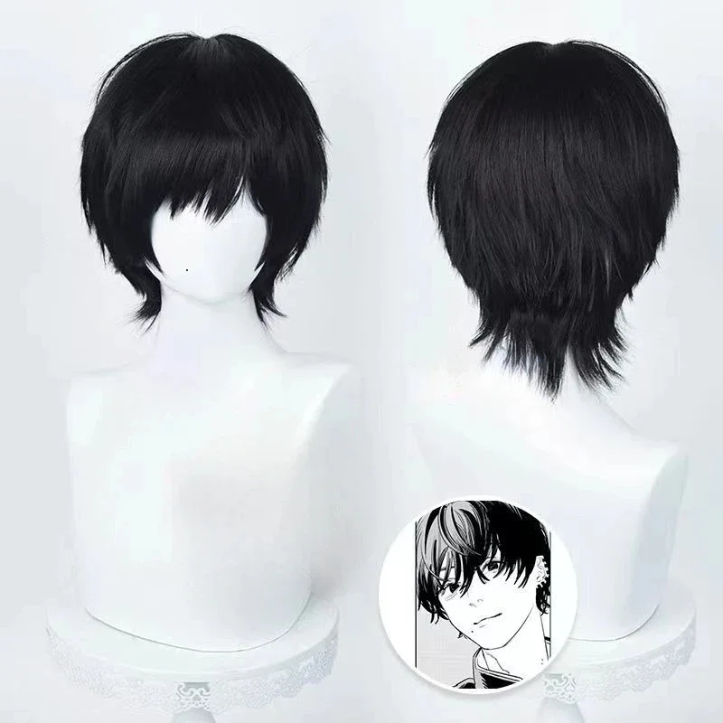 Chainsaw Man Cosplay - Anime Chainsaw Man Yoshida Hirofumi Cosplay