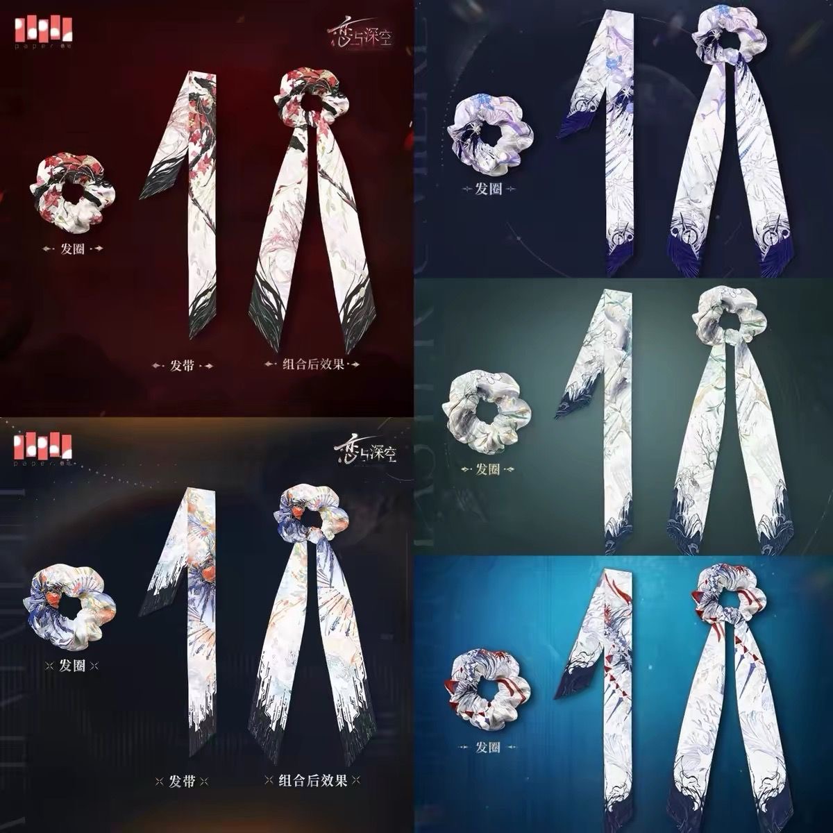 Cosplay Anime Top - Love and deep space scarves, hairbands,