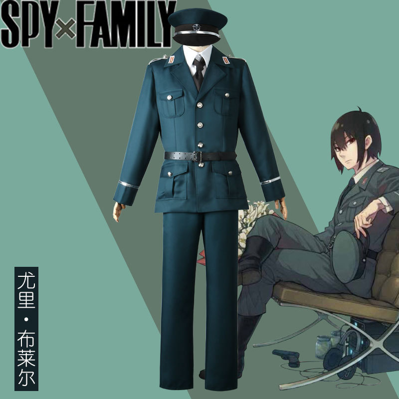 Spy Family Outfit - Daily Wear Cosplay Costume 