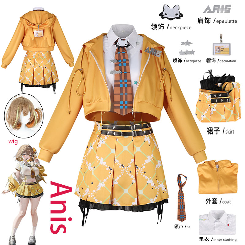 Anime Cosplay Women - WHH Anime NIKKE Anis Cosplay Costume