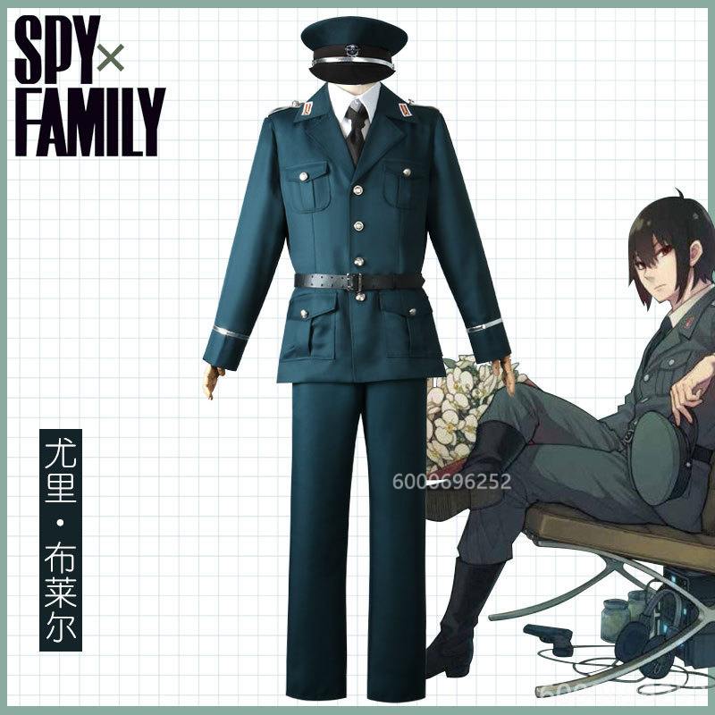 Spy Family Outfit - Spy X Family Yuri Briar Cosplay