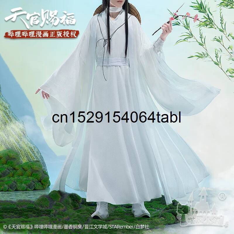 Tian Lian Cosplay Xie Costume  - Anime Cosplay Women ulasan dan harga