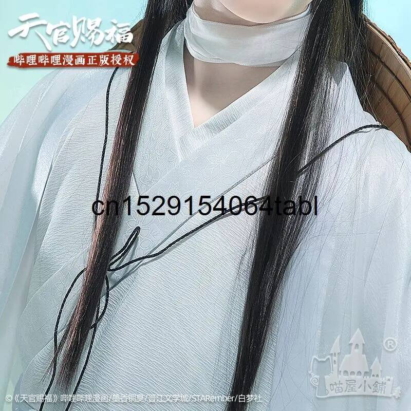 Tian Lian Cosplay Xie Costume  - Anime Cosplay Women ulasan dan harga