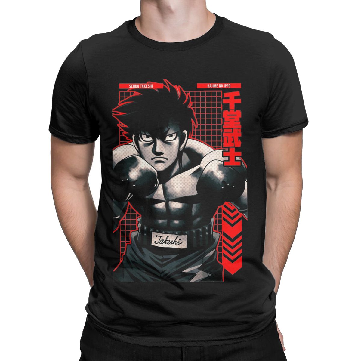 Funny Sendo Takeshi Hajime No  - Anime Cosplay Ideas Male ulasan dan harga