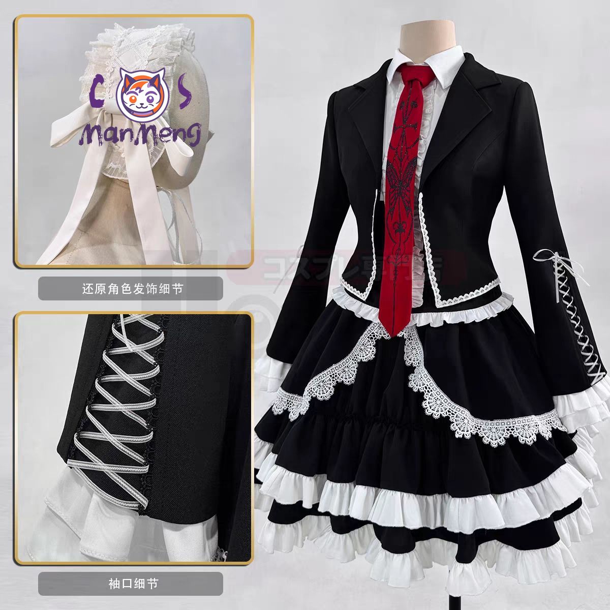 Anime Celestia Ludenberg yasuh - Anime Cosplay For Girls ulasan dan harga