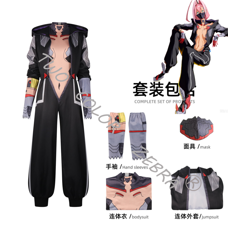 Talia Yang Cosplay Costume Cyb - Anime Yang Cosplay ulasan dan harga