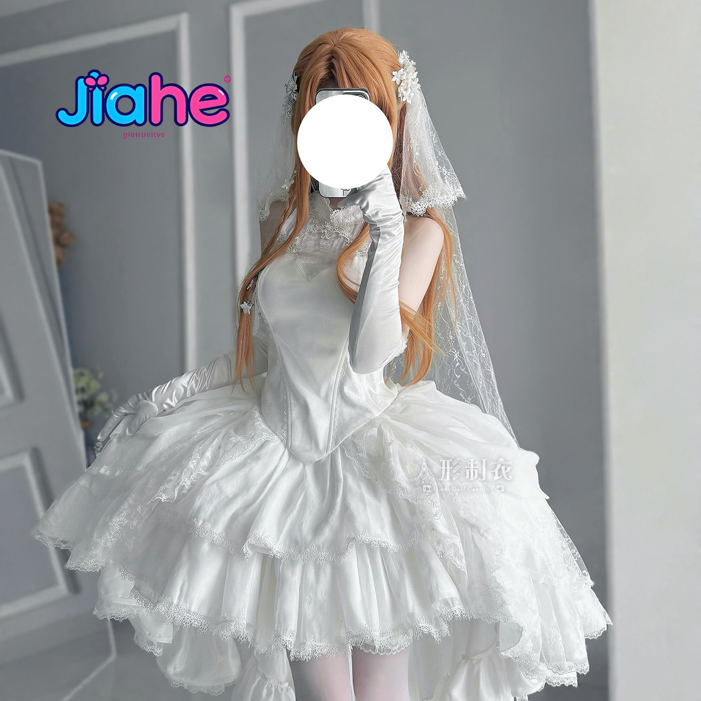 Yuuki Asuna Sword Art Online C - Cosplay Anime Top ulasan dan harga