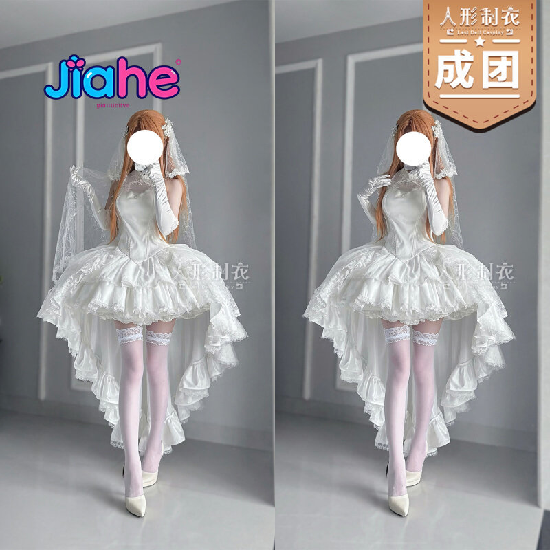 Yuuki Asuna Sword Art Online C - Cosplay Anime Top ulasan dan harga