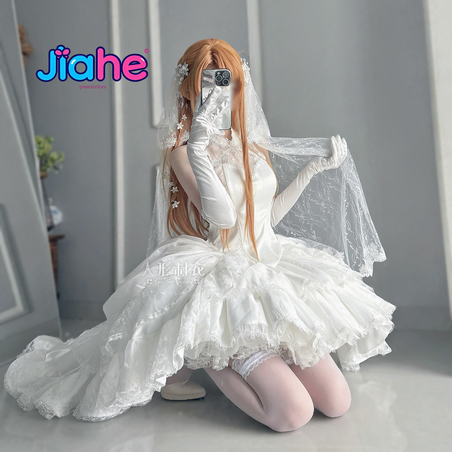 Yuuki Asuna Sword Art Online C - Cosplay Anime Top ulasan dan harga