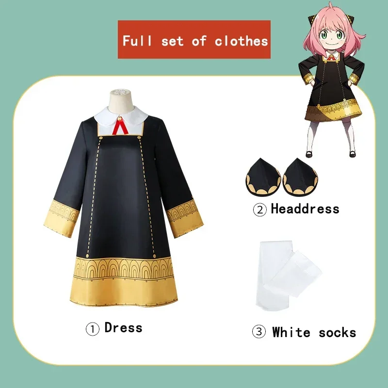 Anya Forger Cosplay Anime SPY  - Spy Family Outfit ulasan dan harga