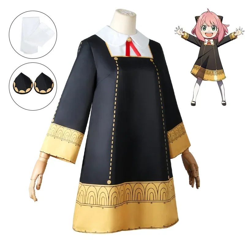 Anya Forger Cosplay Anime SPY  - Spy Family Outfit ulasan dan harga