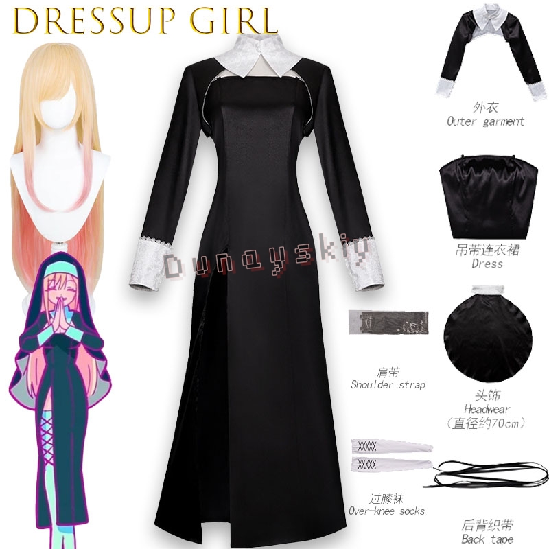 Kitagawa Marin Anime My DressU - Anime Cosplay Girl Name ulasan dan harga