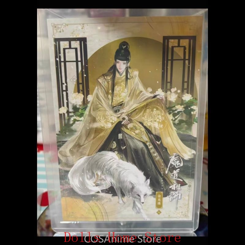 Mo Dao Zu Shi Xue Yang Jiang C - Anime Yang Cosplay ulasan dan harga