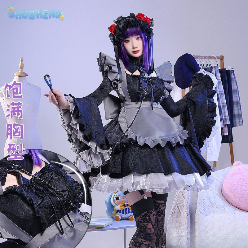Kitagawa Marin My Dress-Up Dar - Anime Cosplay Girl Name ulasan dan harga