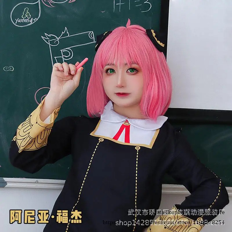 CyAdults Kids Anime SPY FAMILY - Spy Family Outfit ulasan dan harga