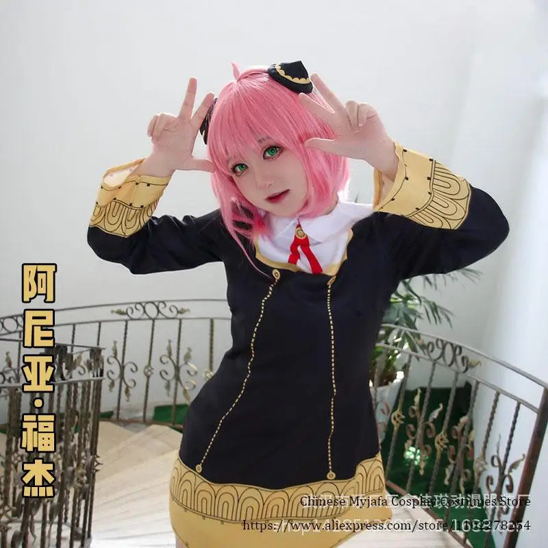 CyAdults Kids Anime SPY FAMILY - Spy Family Outfit ulasan dan harga
