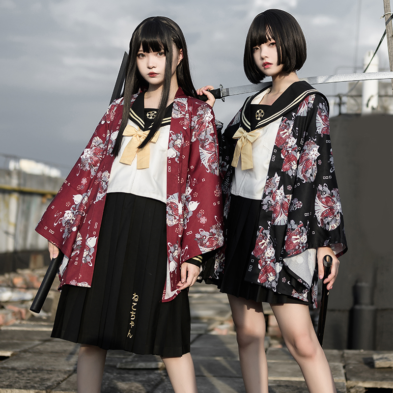 Retro Kimono Cardigan Japanese - Asian Cosplay Anime ulasan dan harga