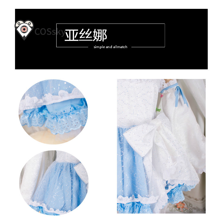 Yūki Asuna Anime Sword Art Onl - Cosplay Anime Online ulasan dan harga