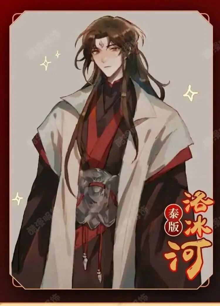 Anime Luo BingHe Cosplay Costu - Anime Cosplay Women ulasan dan harga