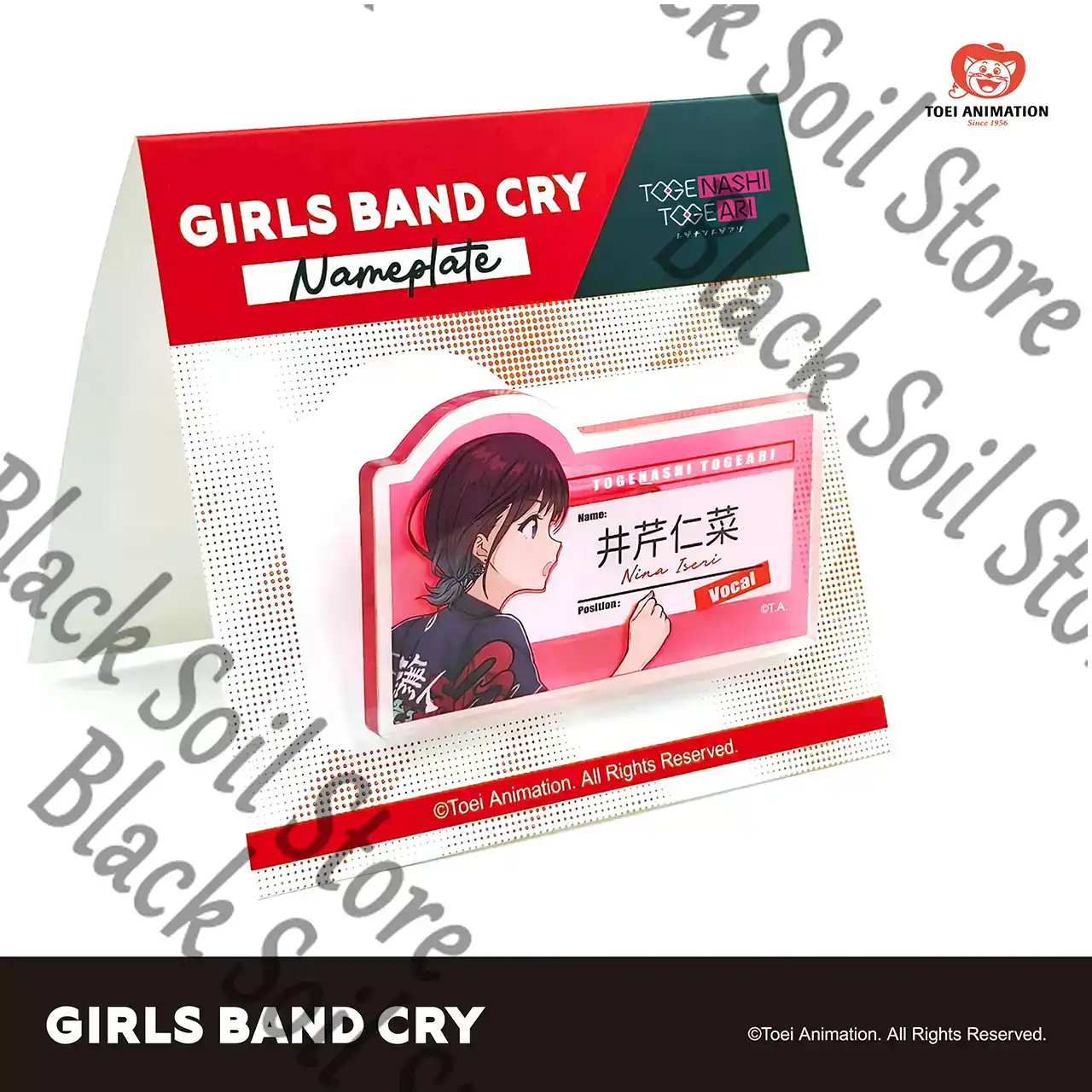 Anime GIRLS BAND CRY SUBARU NI - Anime Cosplay Girl Name ulasan dan harga