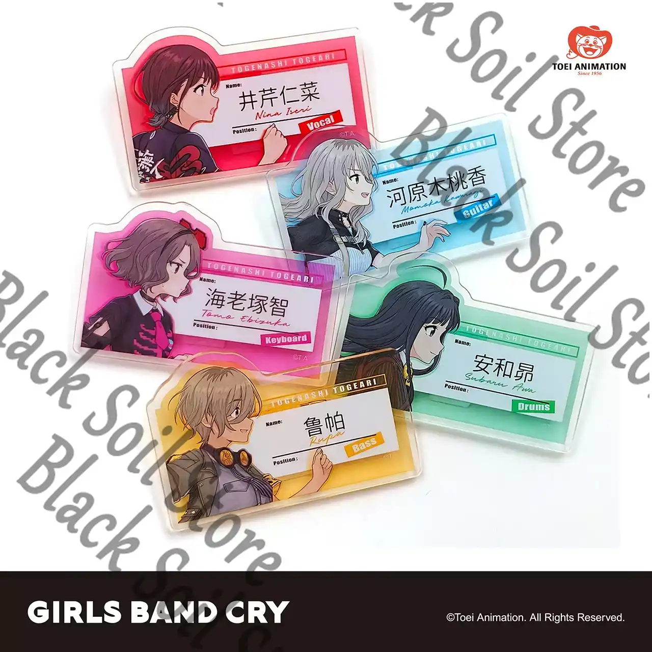 Anime GIRLS BAND CRY SUBARU NI - Anime Cosplay Girl Name ulasan dan harga