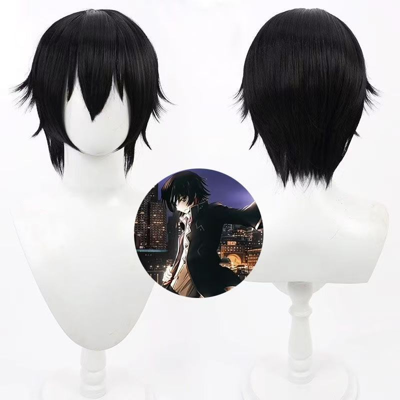 Anime Lelouch Lamperouge Cospl - Cosplay Anime Online ulasan dan harga