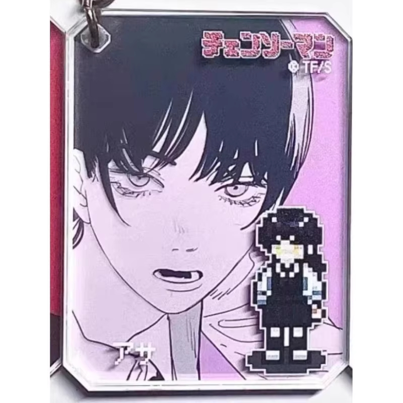 Anime Makima Mitaka Asa Cospla - Anime Cosplay Makima ulasan dan harga