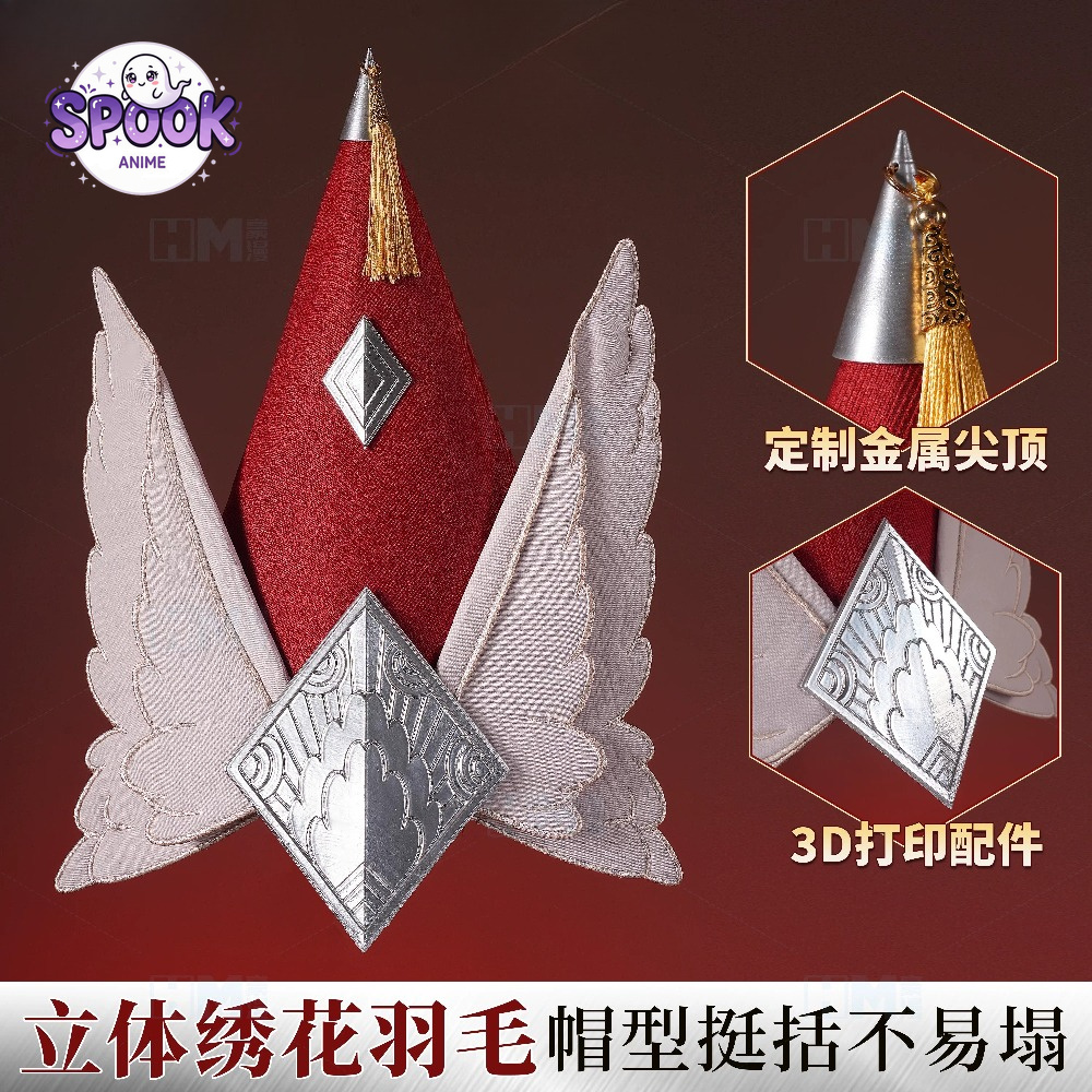 Red Cloak Easthies Cosplay Wit - Convention Cosplay Anime ulasan dan harga