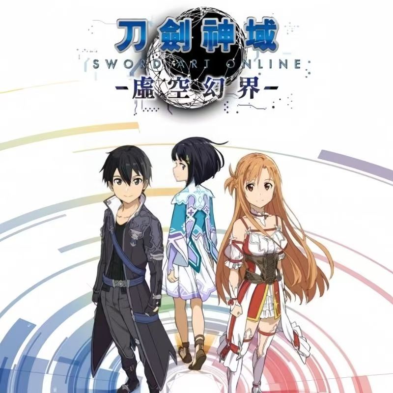 Anime Sword Art Online Haruna  - Cosplay Anime Online ulasan dan harga