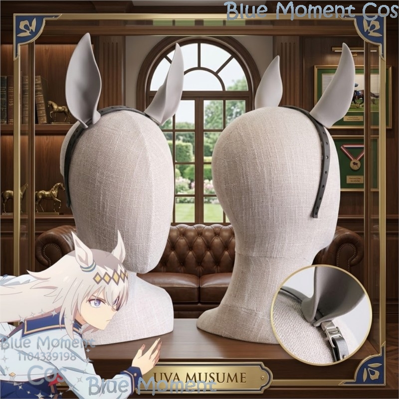 Uma Musume Oguri Cap Horse Ear - Convention Cosplay Anime ulasan dan harga