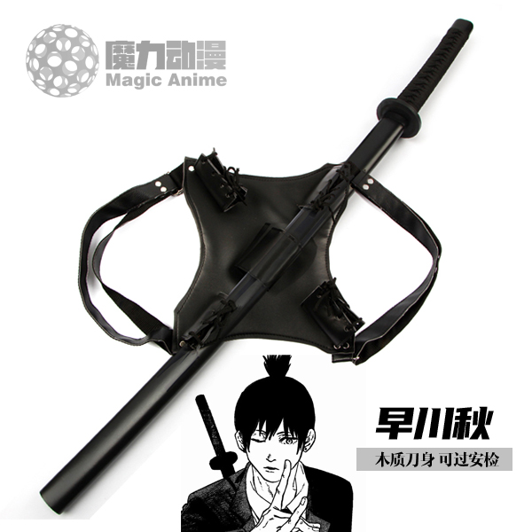 Hayakawa Aki Makima  Denji Swo - Anime Cosplay Makima ulasan dan harga