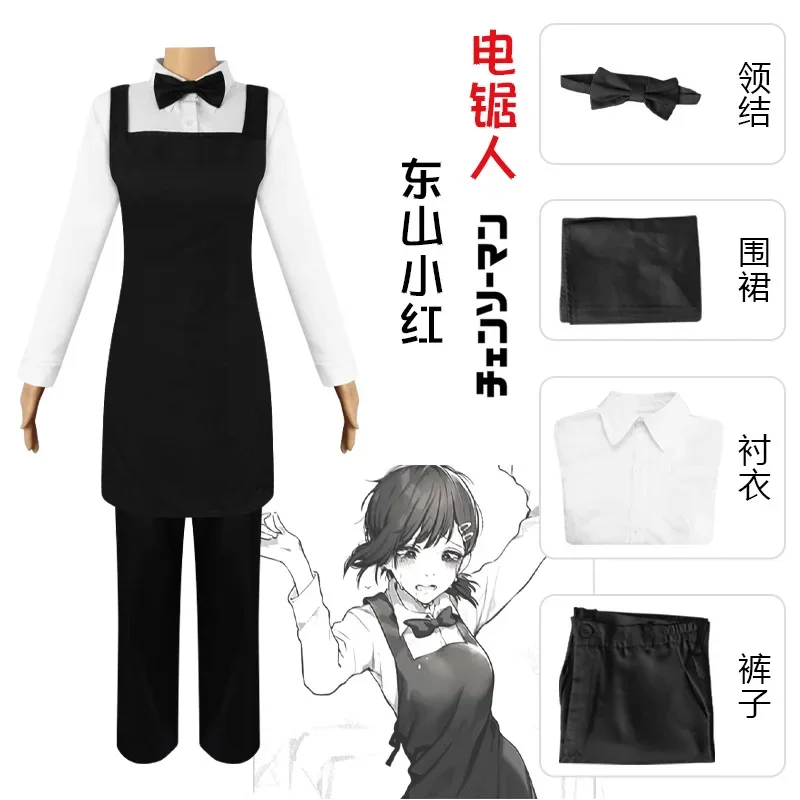 Suit For Anime Chainsaw Man Co - Chainsaw Man Cosplay ulasan dan harga
