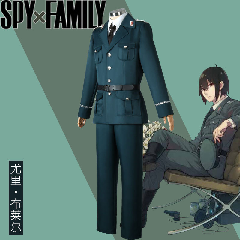 Daily Wear Cosplay Costume 