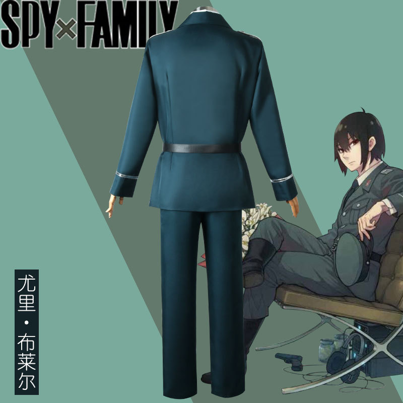 Daily Wear Cosplay Costume 