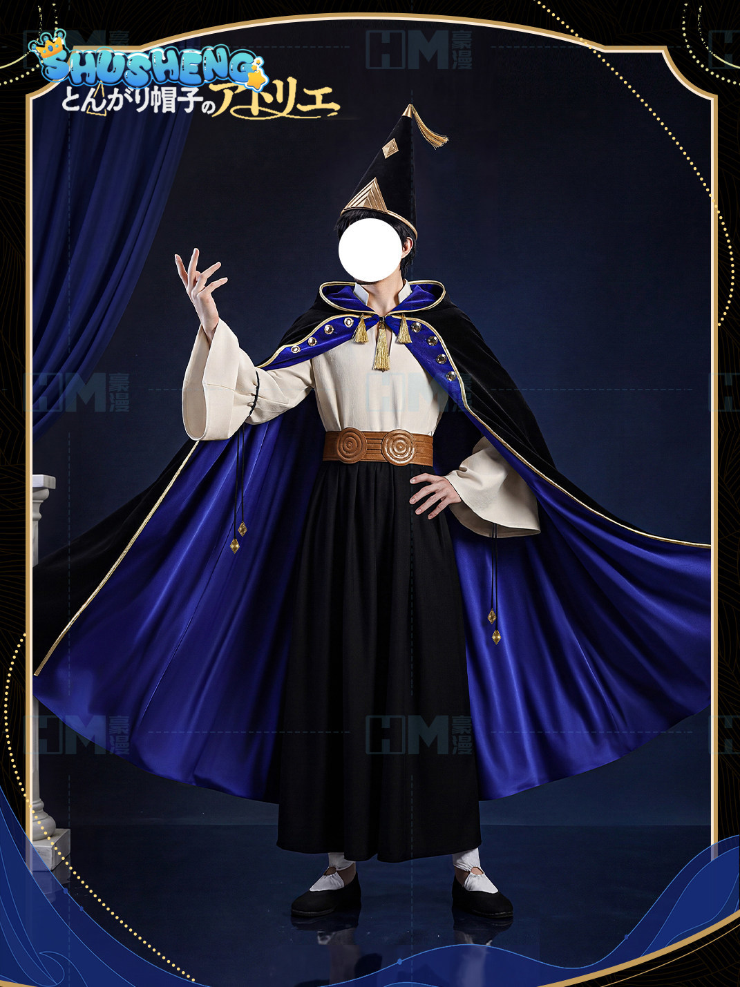 In stock Witch Hat Atelier Olr - Cosplay Anime Top ulasan dan harga