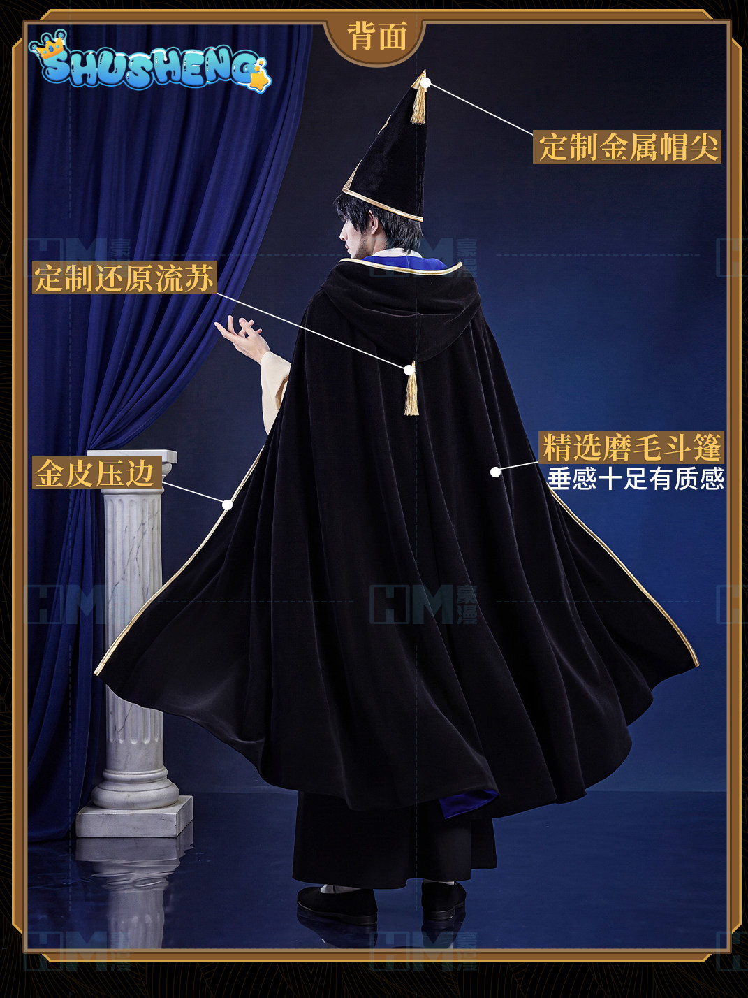 In stock Witch Hat Atelier Olr - Cosplay Anime Top ulasan dan harga