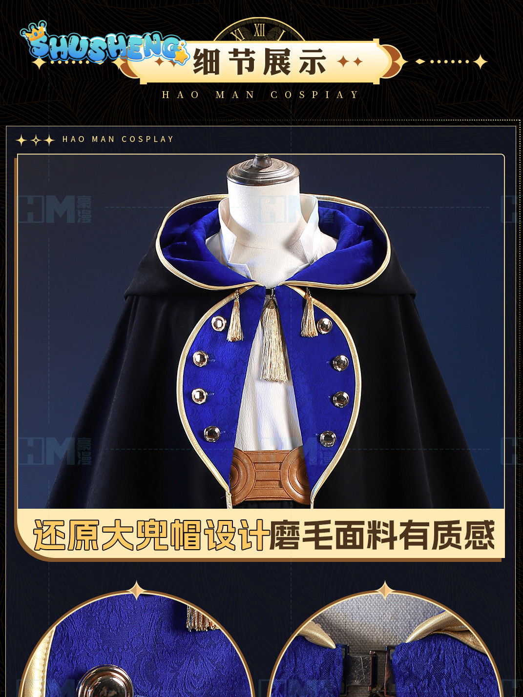 In stock Witch Hat Atelier Olr - Cosplay Anime Top ulasan dan harga