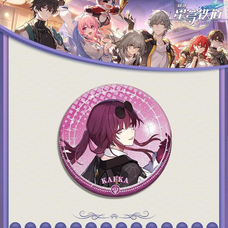 Honkai: Star Rail Imbibitor Lu - Anime Yang Cosplay ulasan dan harga