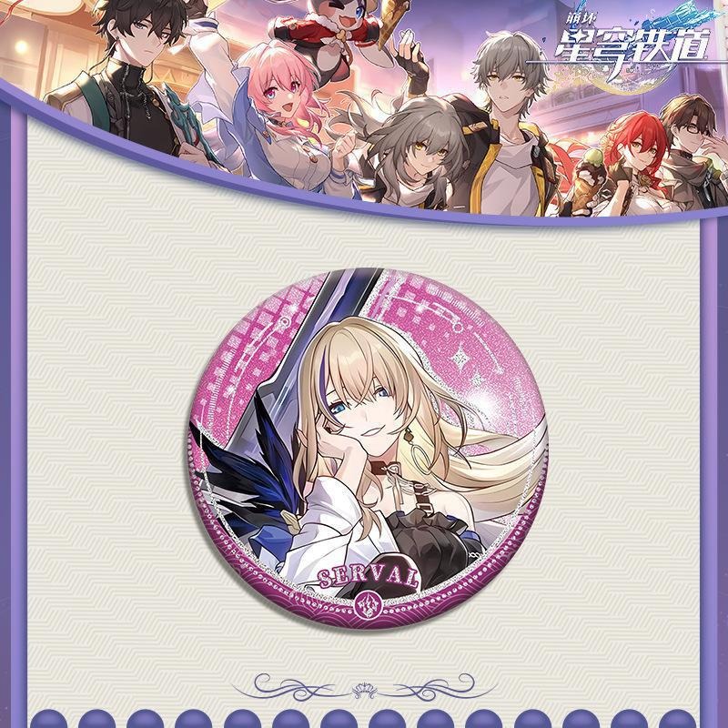 Honkai: Star Rail Imbibitor Lu - Anime Yang Cosplay ulasan dan harga