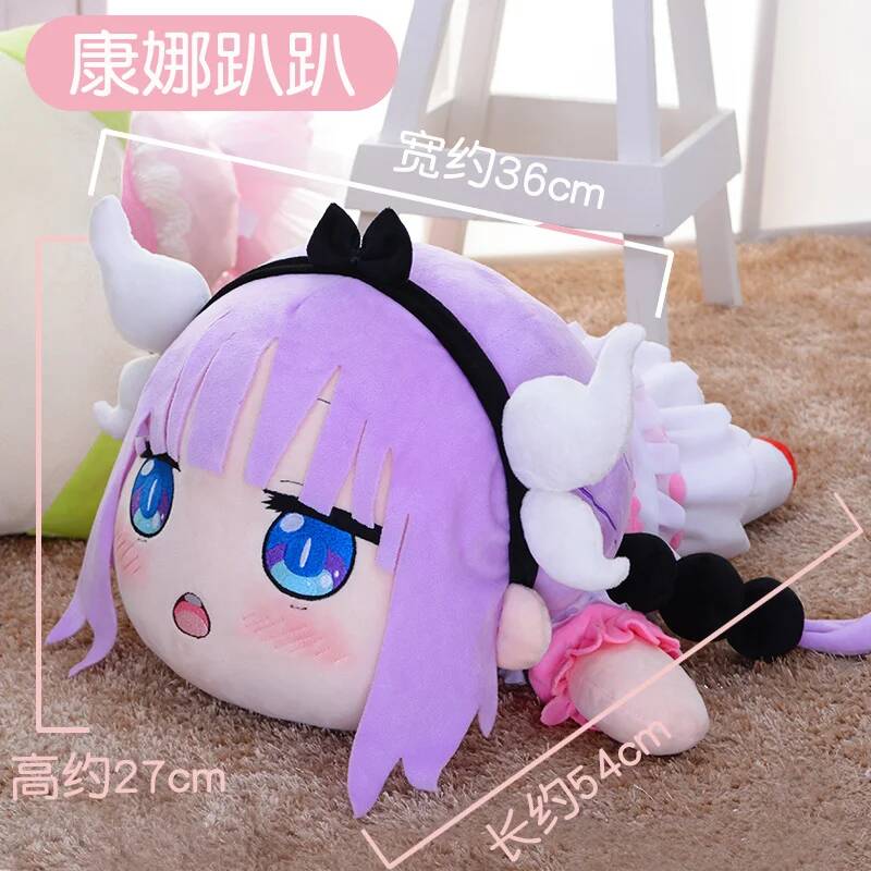 Cosplay Miss Maid Kobayashi's  - Anime Cosplay For Girls ulasan dan harga