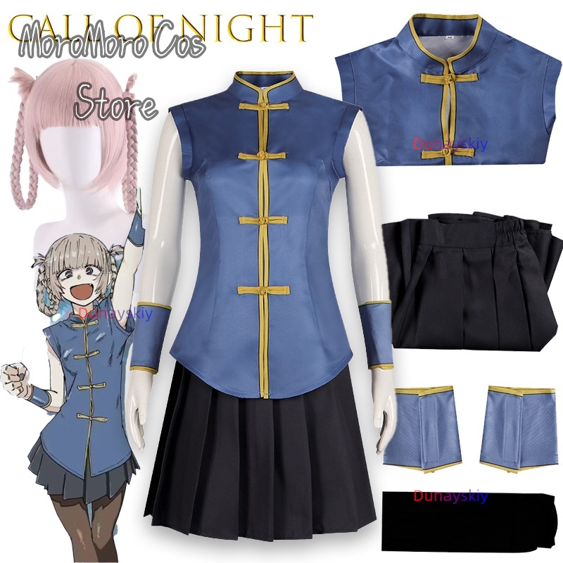 Call of The Night Nanakusa Naz - Asian Cosplay Anime ulasan dan harga