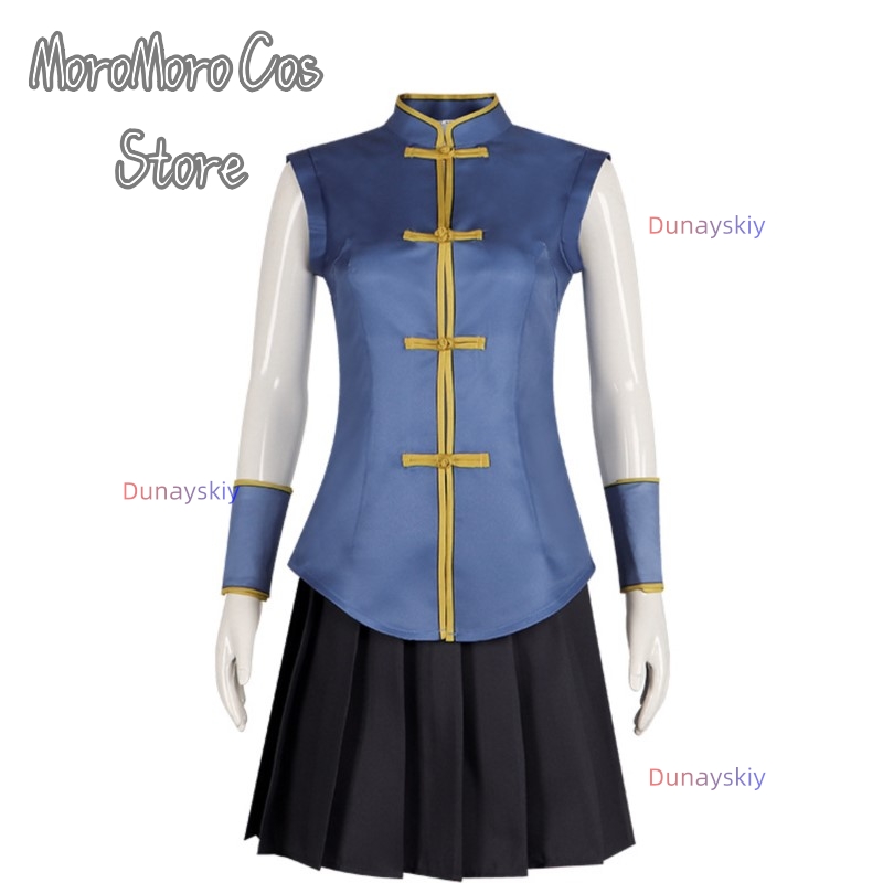Call of The Night Nanakusa Naz - Asian Cosplay Anime ulasan dan harga
